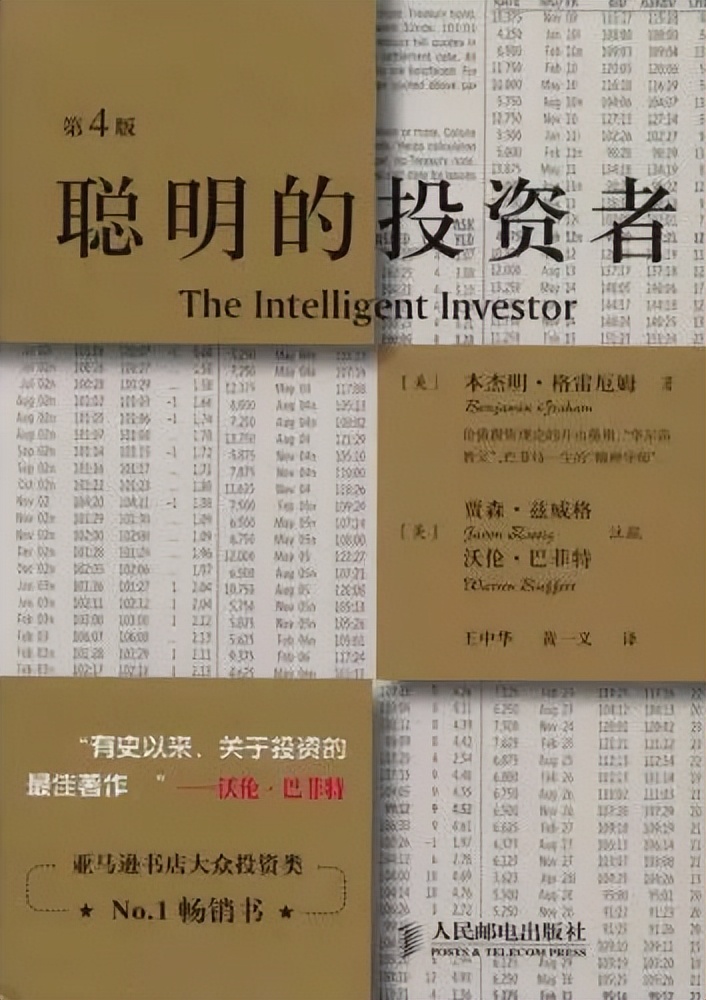 24本豆瓣高分书籍，理财|心理|艺术|文学4类，快来武装你的头脑！