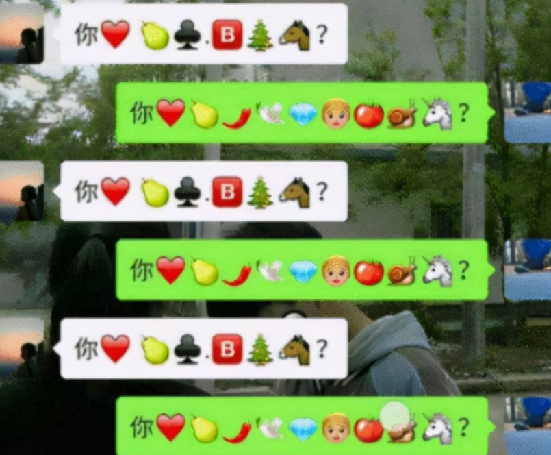 小学生花式聊天记录走红，家长傻傻看不懂，难道自带加密功能？