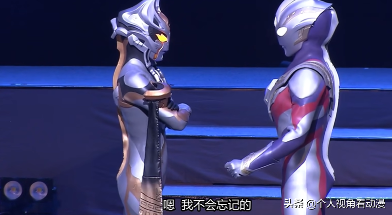 皮套演员比编剧懂奥特曼？特利迦：哄老婆还是我行，迪迦：不过了