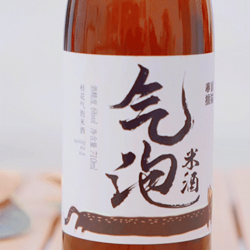 过年买什么年货给爸妈（买年货过大年）
