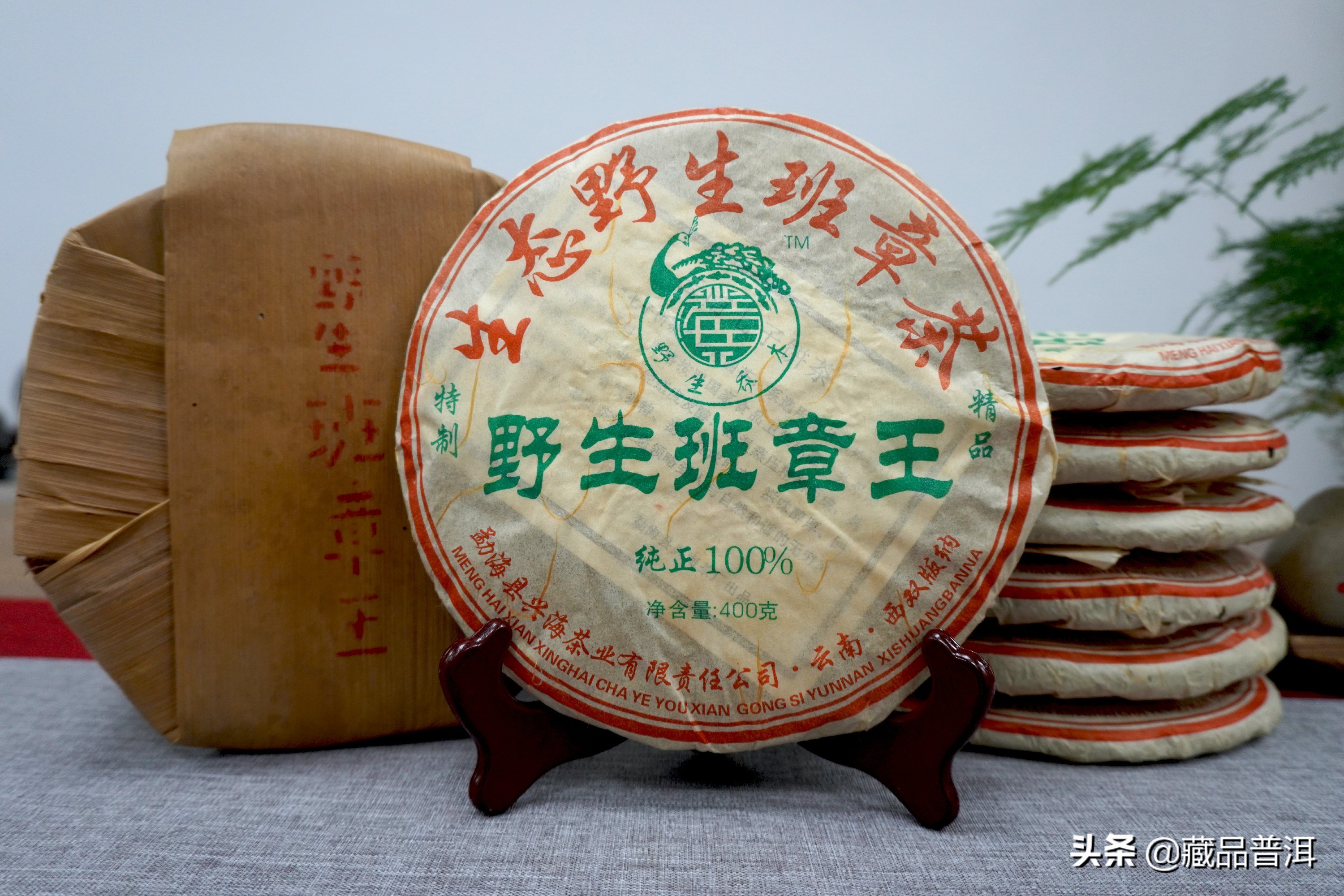 盘点普洱茶知名老品牌，昌泰、兴海、八角亭，大起大落，兴衰变迁