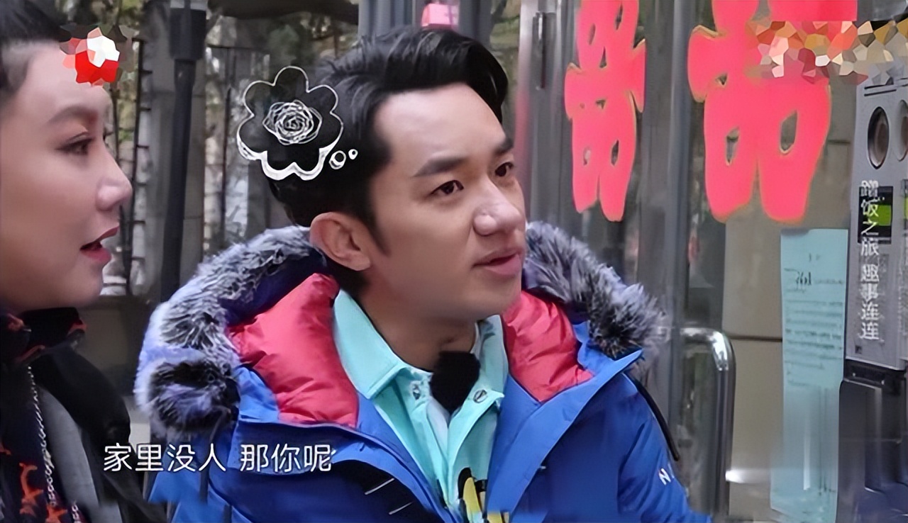 包贝尔柳岩婚礼事件发生了什么？风波过去6年了&#8230; 