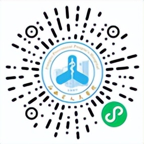 转扩：江西省人民医院互联网医院新增11个专科