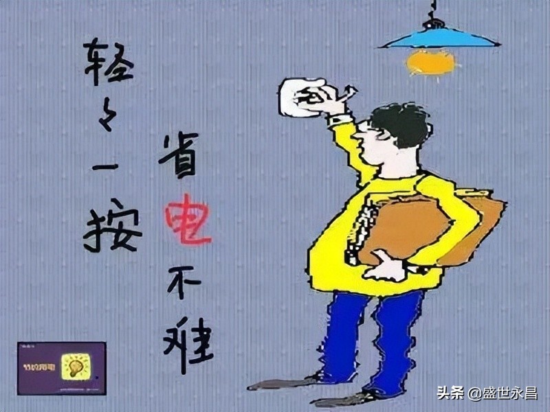 绿色环保文字内容(绿色环保标语大全简短)