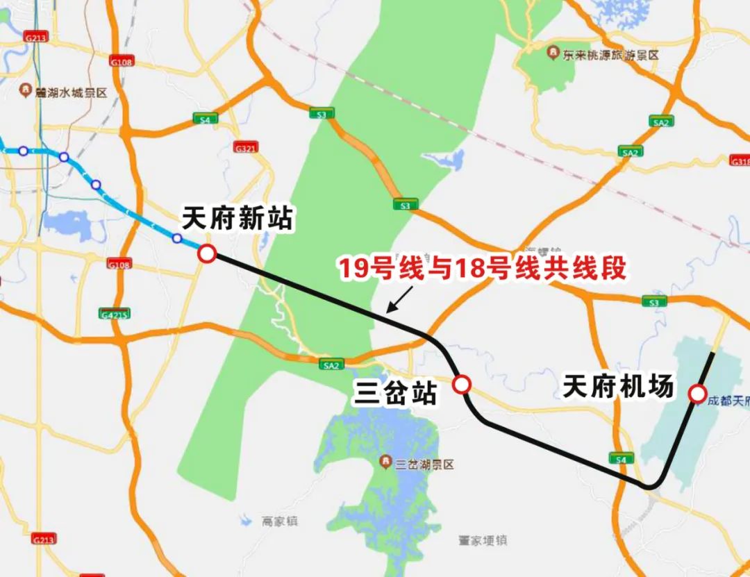 都江堰柳街人能用的双机场地铁线，明年春开通，25分钟到双流机场