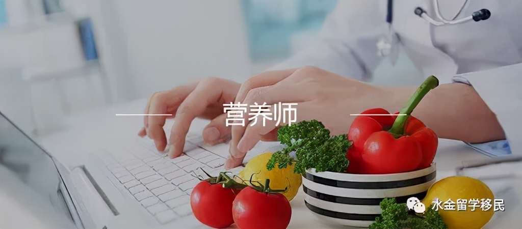澳洲首都堪培拉留学移民指南：留学生活与移民政策全解析