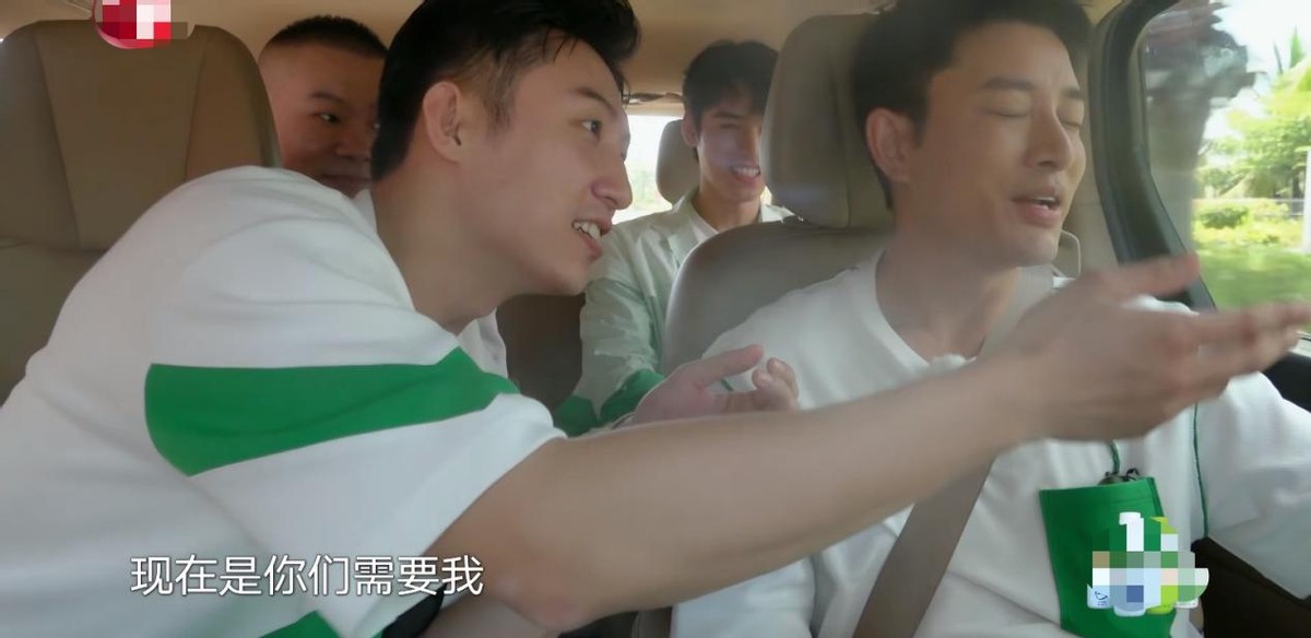 离了黄磊黄渤孙红雷，《极限挑战》迎来新男人帮，开播就榜单冠军