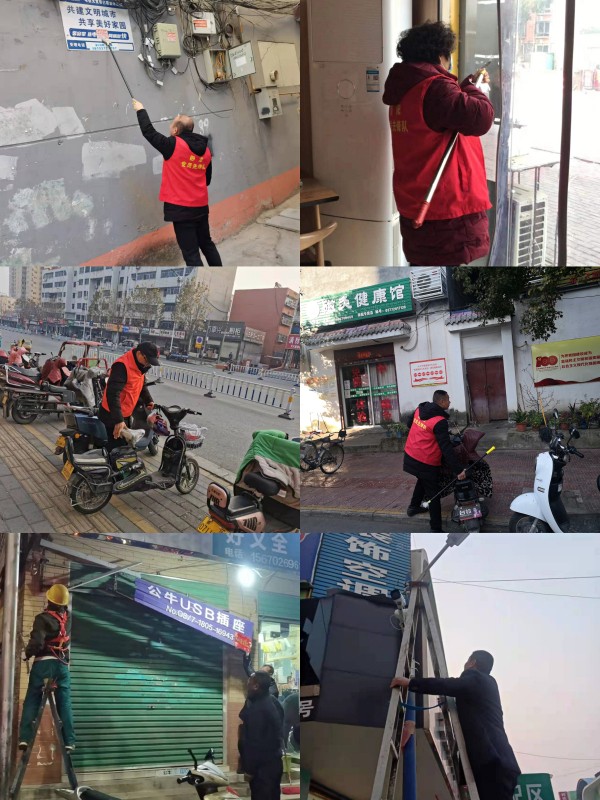 ��������������ֵ���ȫ���ƽ���1050��ר����ж�