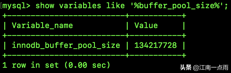 MySQL 为什么需要 redo log？