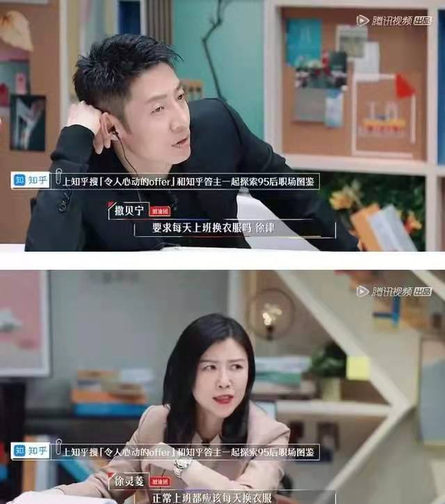 春暖花开时，愿你成为赤名莉香一样明媚的女子