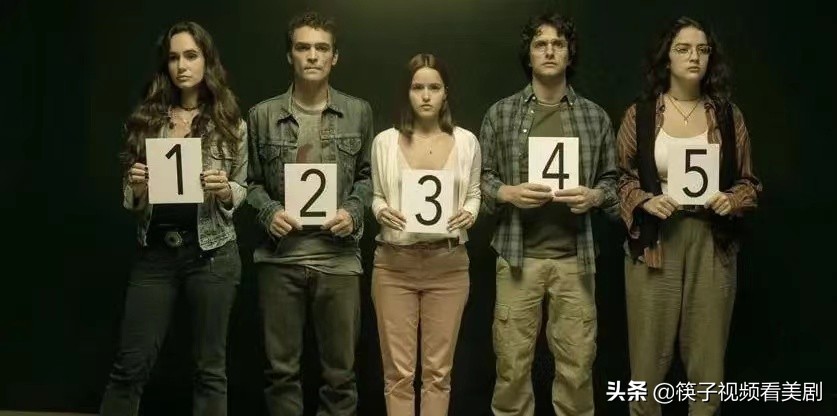 《此时此刻》：那年夏天发生了什么？