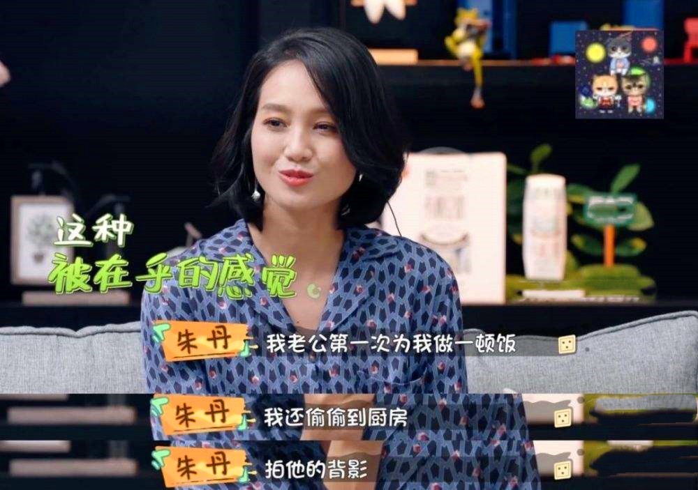 女星嫁“小老公”，被嘲像母子、婆婆公开嫌弃，后悔曾经的选择吗