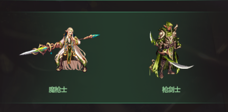 DNF黑色经典精灵咏叹调装扮曝光，世界树果实兑换内容