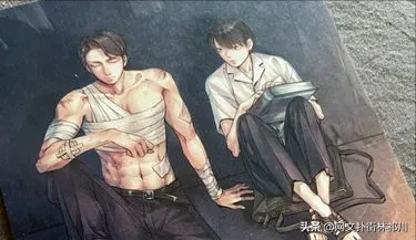 初三的六一儿童节｜黑道大佬受，清纯大学生攻