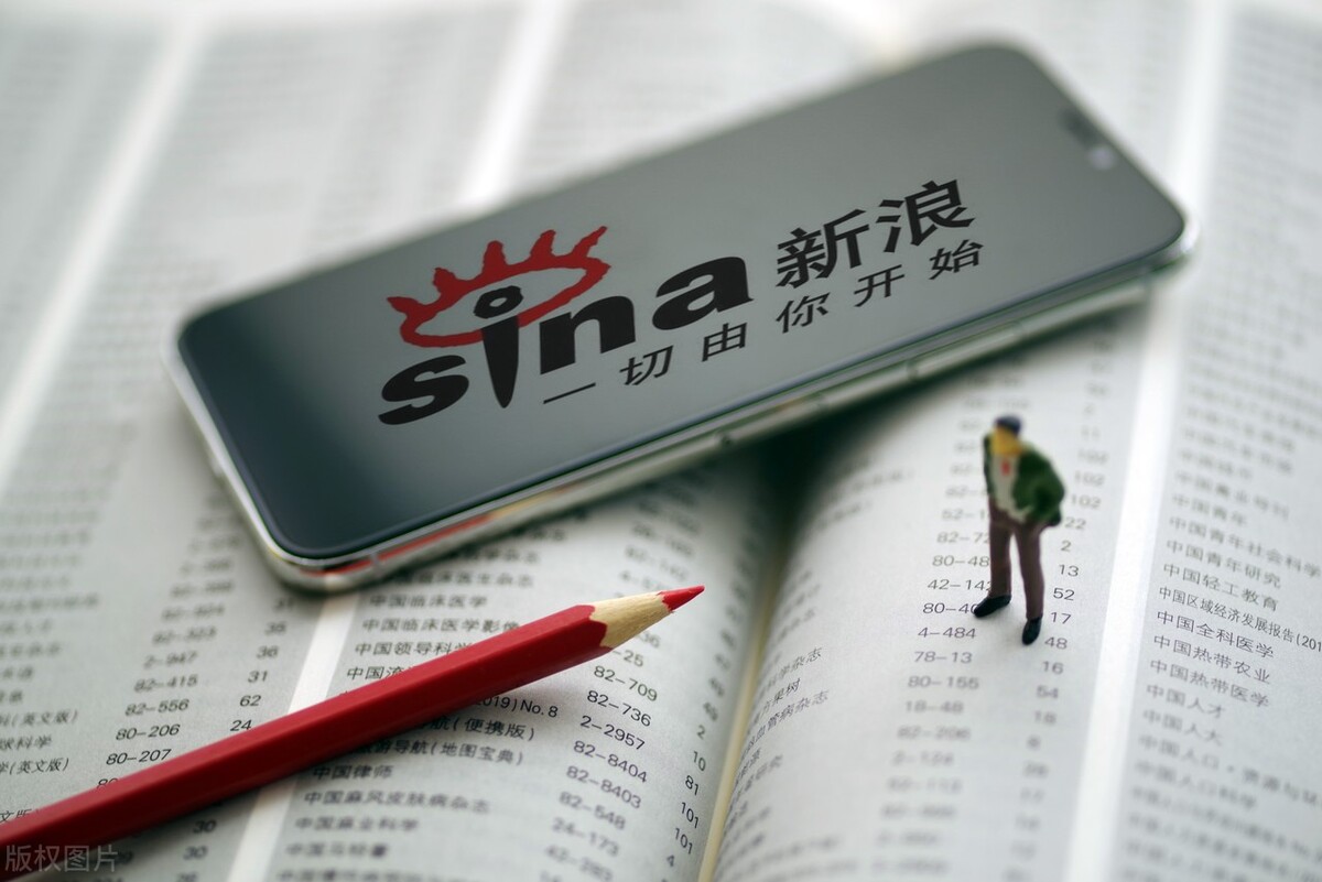 互联网观察｜2022年1月信息流类App排名分析：整体呈下降趋势