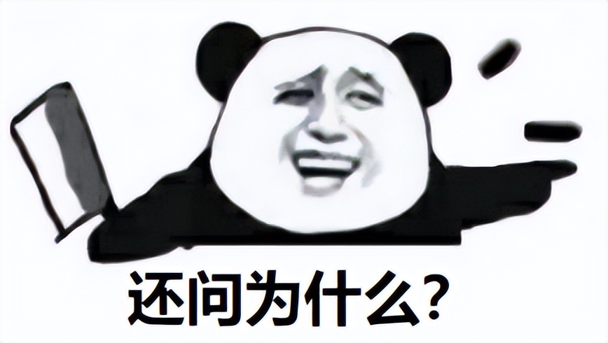 喜提JDK的BUG一枚！多线程的情况下请谨慎使用这个类的stream遍历