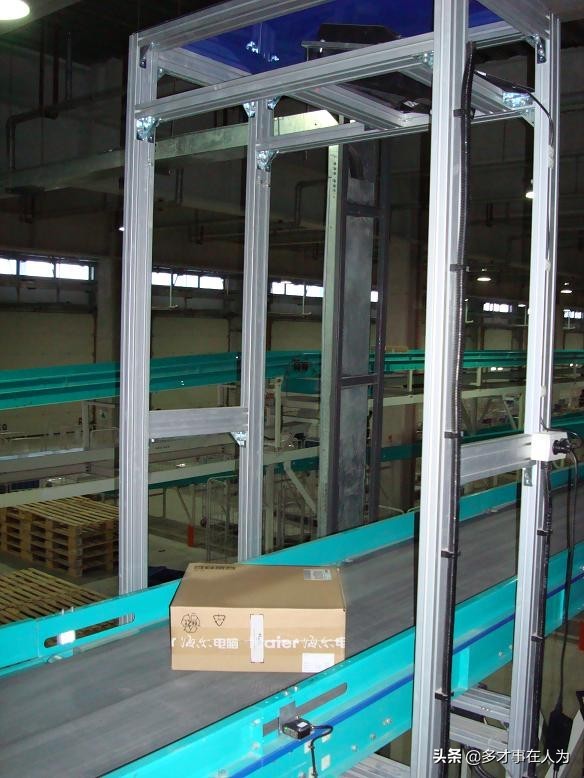 物流中心条码自动识别系统方案分享