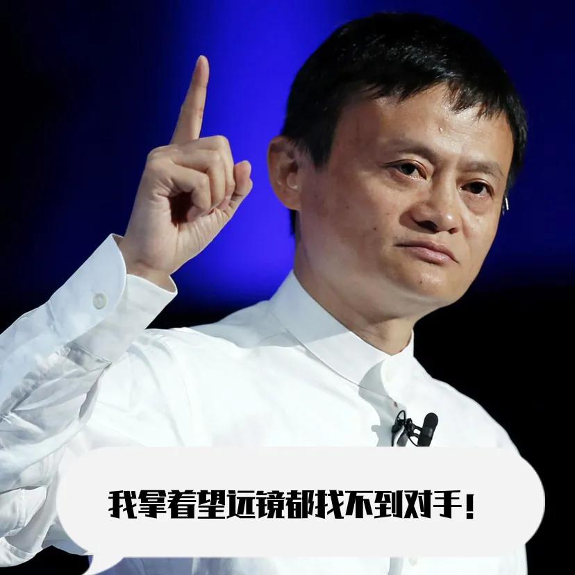 郭凡生——傲慢的代价