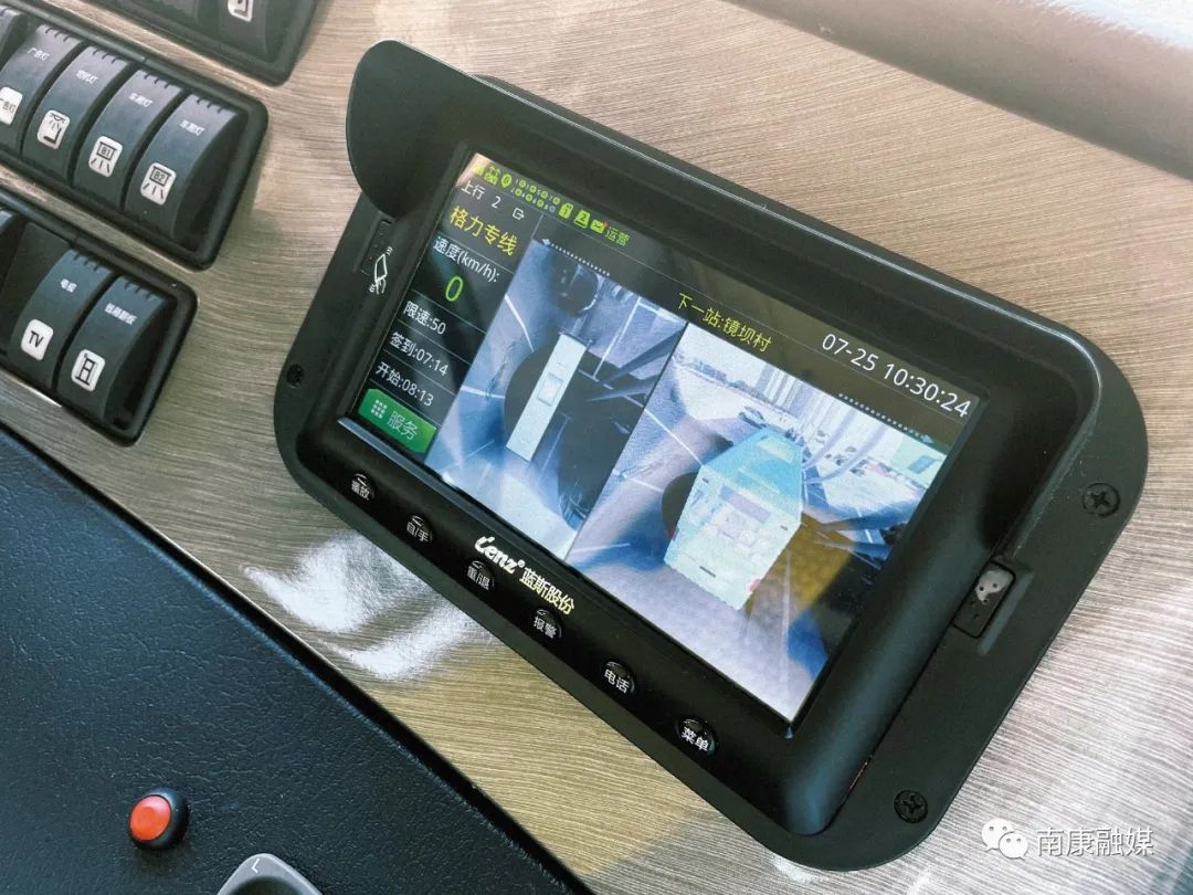 巴适巴士上线！首批格力钛新能源家居公交车亮相南康