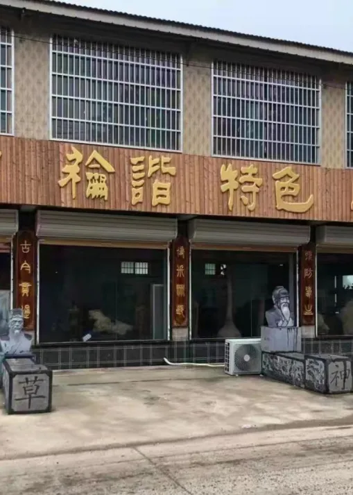 全覆盖！打通中医药服务群众“最后一公里”