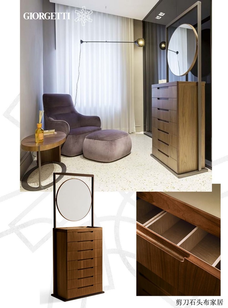 意大利家具品牌GIORGETTI，儲物空間也可以新奇百變