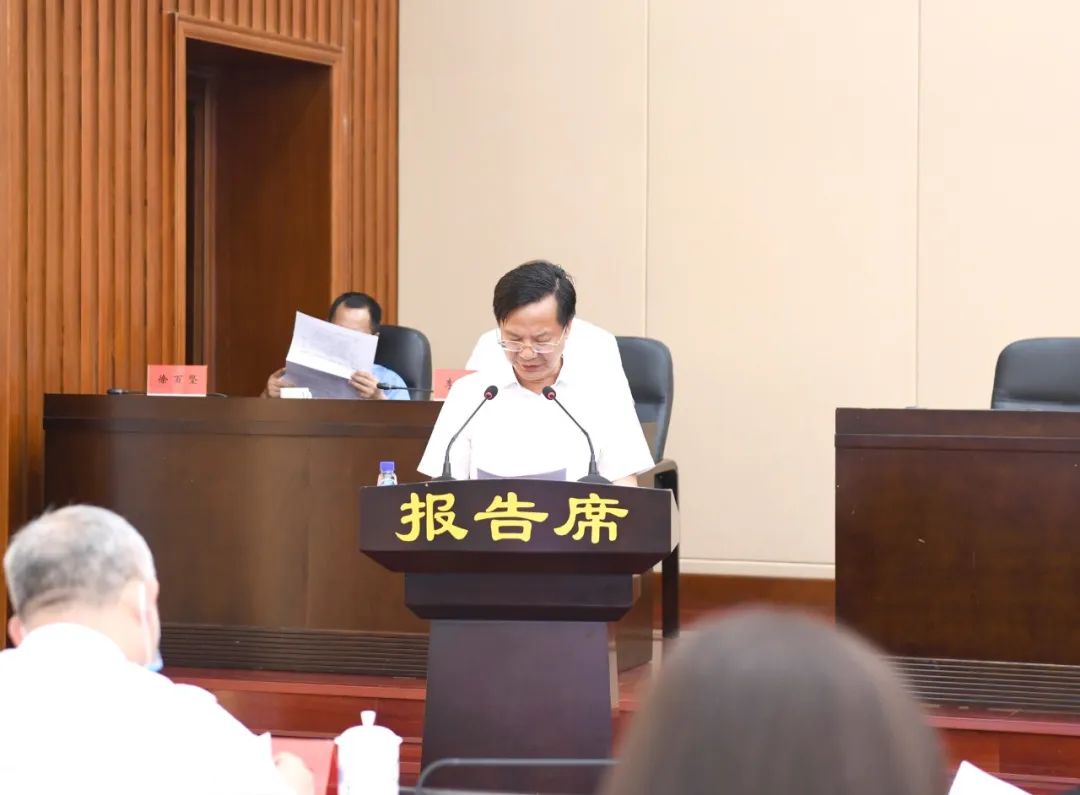 市六届人大常委会第四次会议举行第一次全体会议