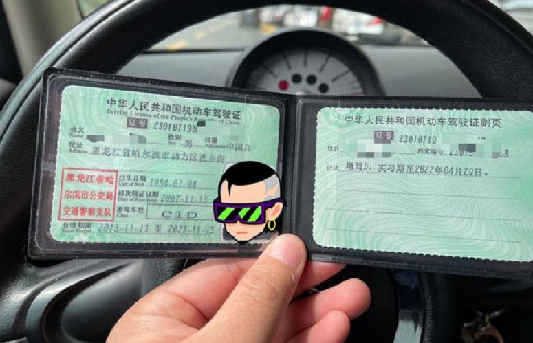 c1駕駛人注意!考了這1種駕照,電動車/三輪/四輪和摩托車都能開