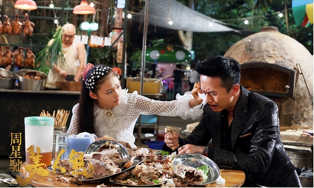 经典电影赏析之87：《美人鱼》-2016