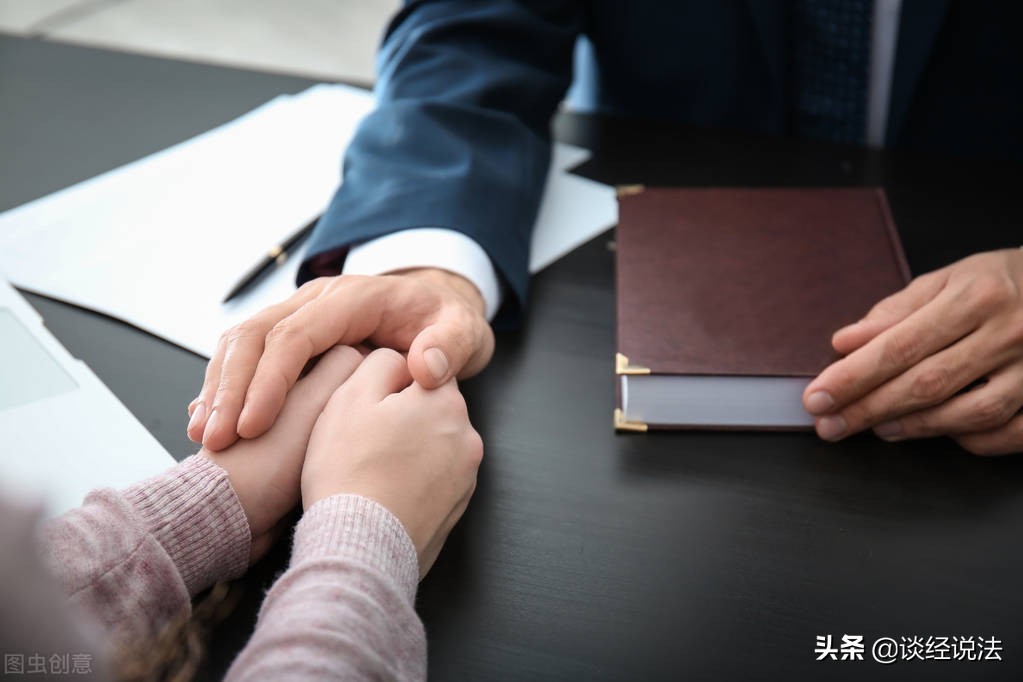 律师函收费标准,发个律师函大概收多少费用