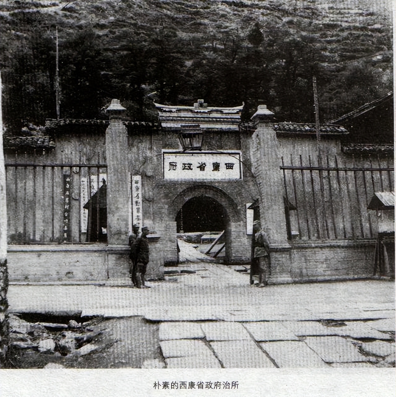 最多时有53个省级行政区 新中国成立初期的省份整合高潮