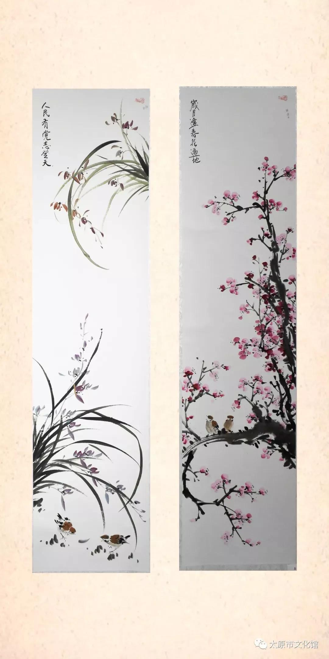 在线展览|“喜迎二十大 翰墨抒情怀”群众书画展线上图片展（一）