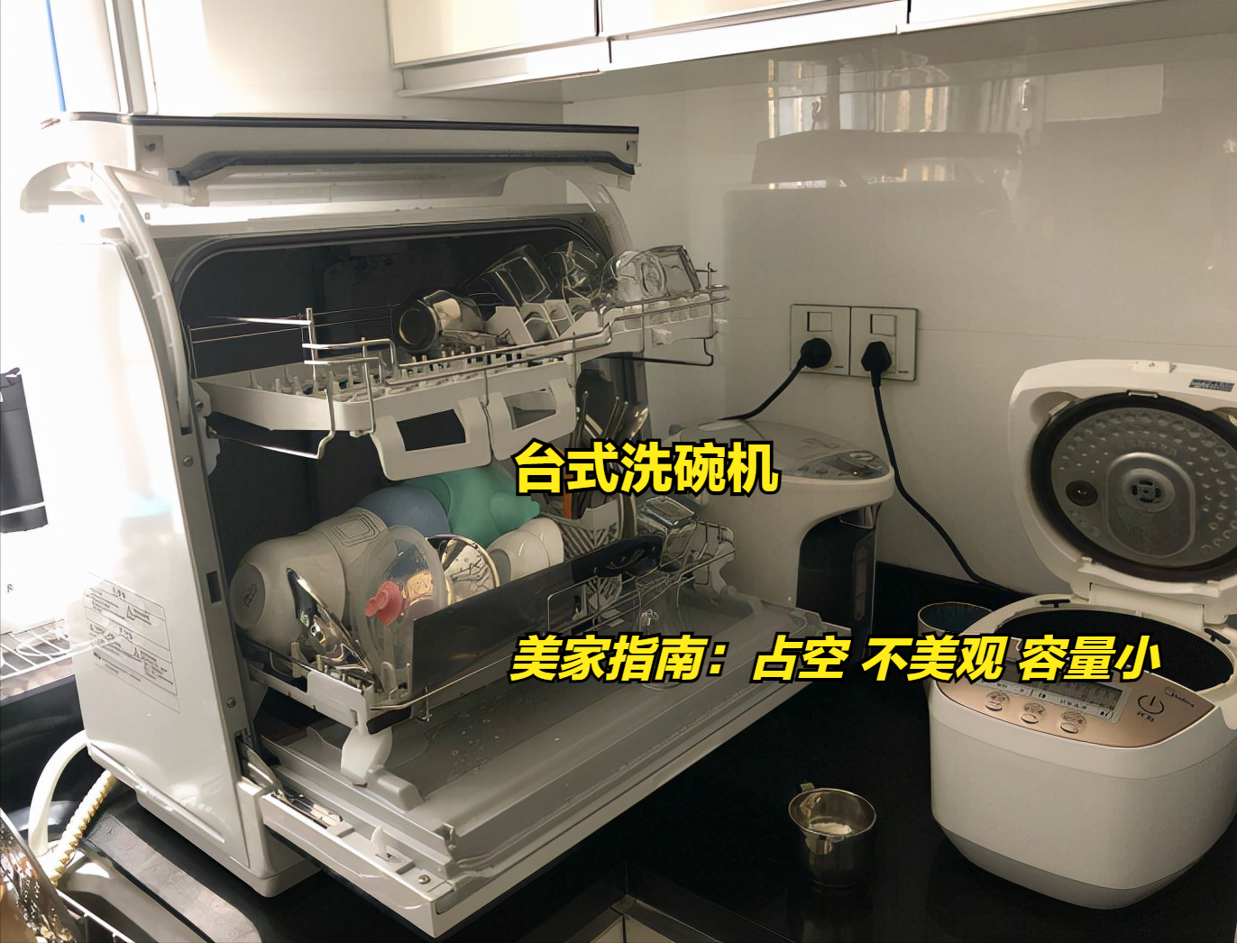 厨房装修中橱柜的最佳安装时机揭秘