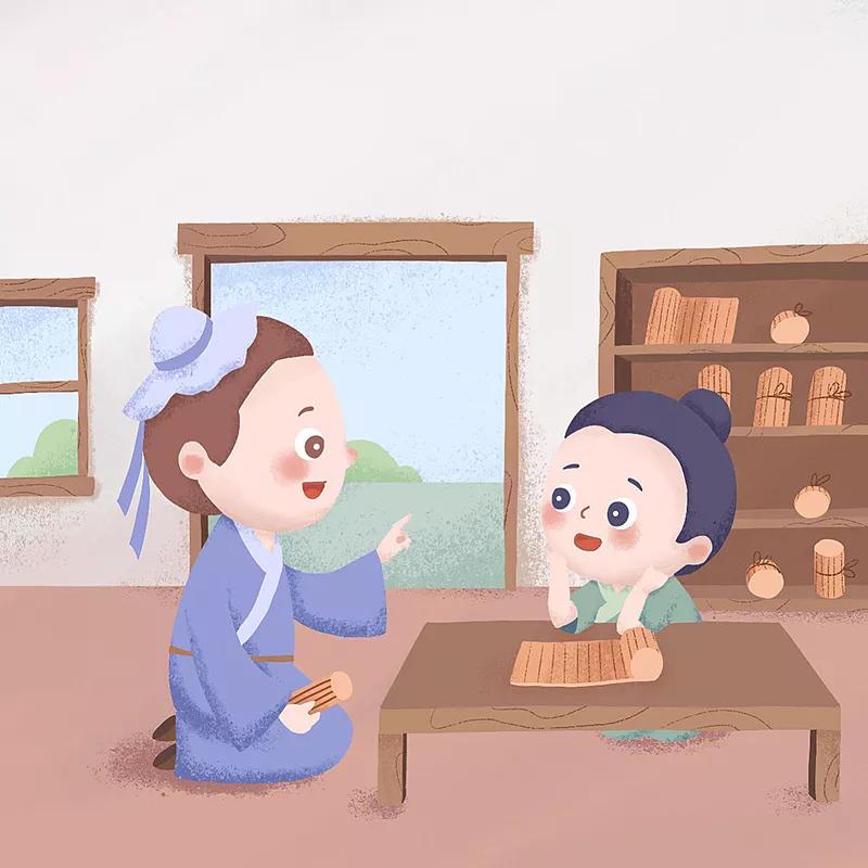 荀子经典解读：中华国学智慧精髓
