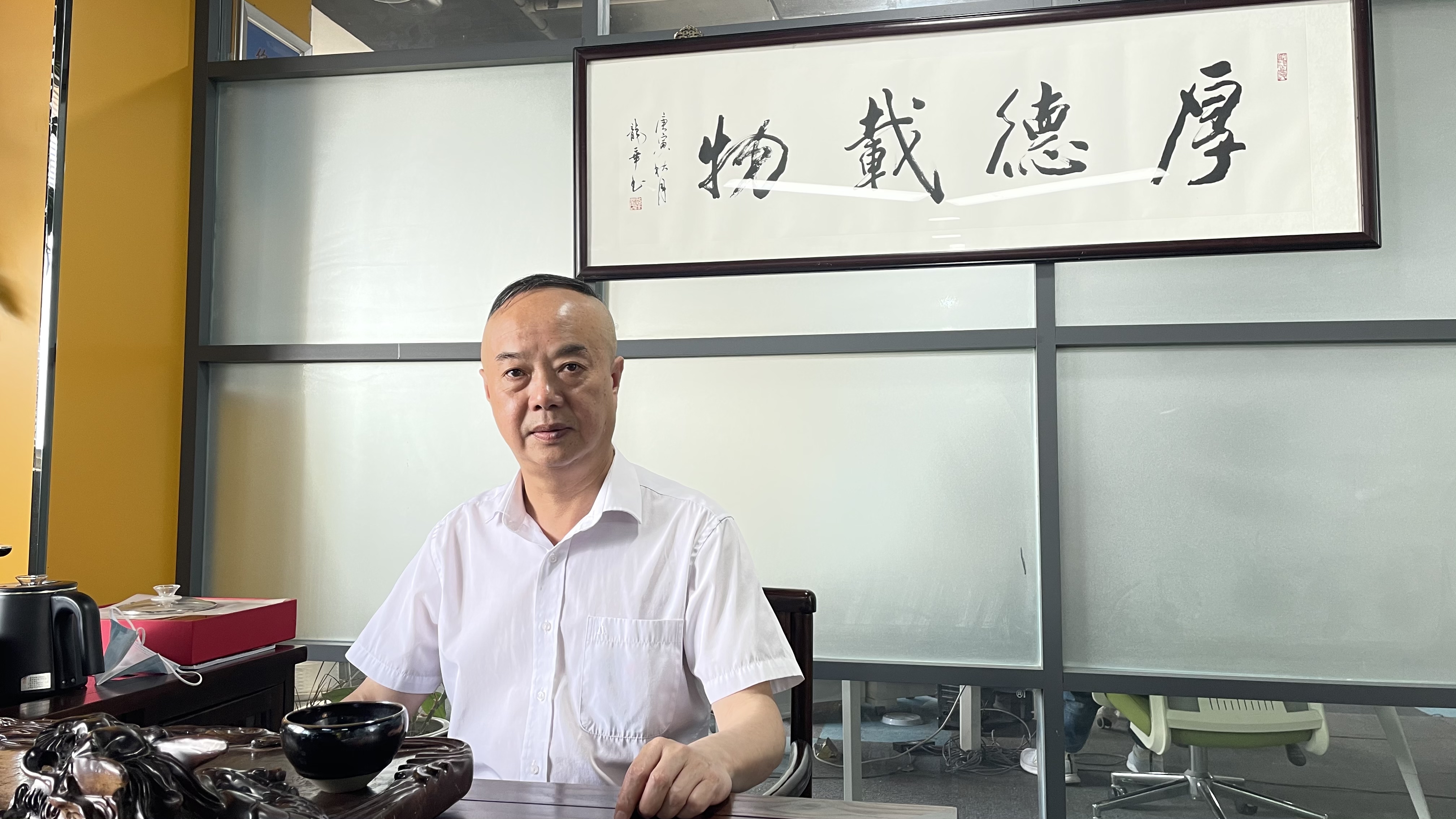 丁明辉：四个创新助力家装步入改革快车道