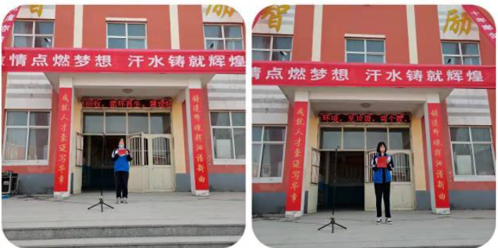 激情點(diǎn)燃夢想 汗水鑄就輝煌 魏縣第十八中學(xué)2022中考百日誓師大會隆重召開
