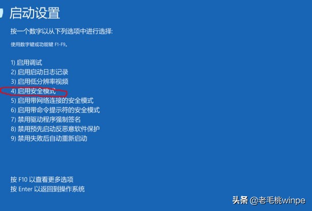 Win10強烈不建議安裝這2款軟件，嚴重拖慢電腦運行！舊電腦的噩耗