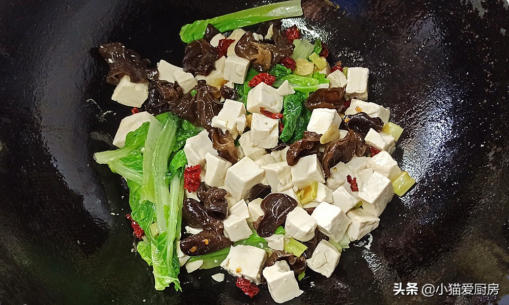 图片[10]-一道不一样的“家常豆腐” 咸香味美 口感滑嫩 特别开胃好吃-起舞食谱网