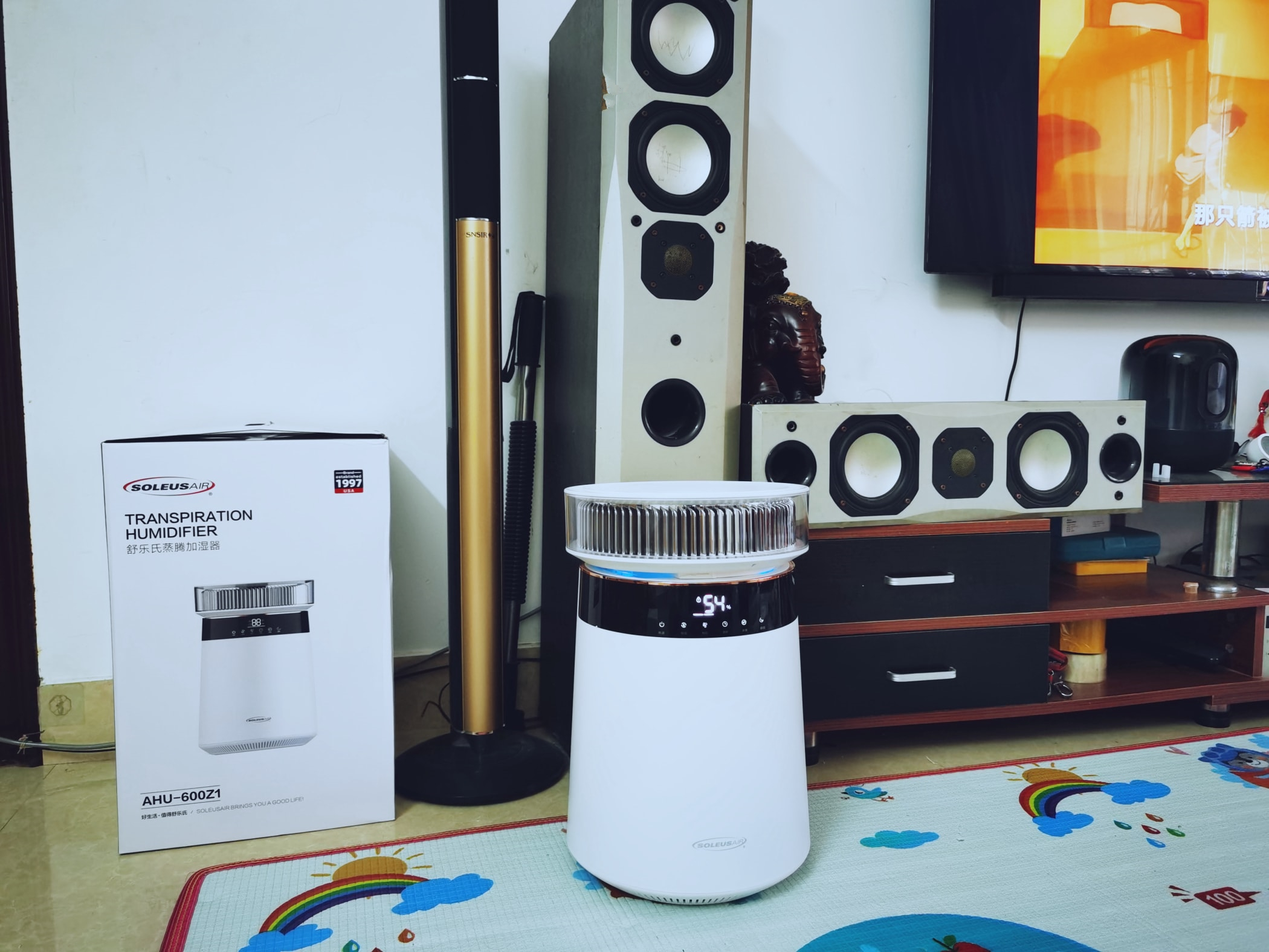 会喷热雾的加湿器？舒乐氏蒸腾加湿器开箱实测，暖凉两用太实用了