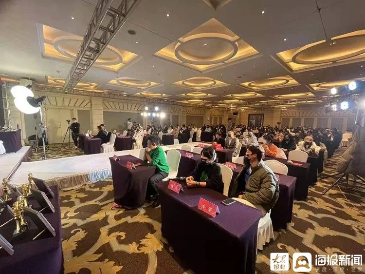 侯明月:妆典中国2021精粹妆容造型大赏名师课枣庄开讲