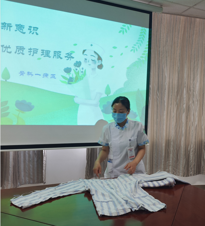 渭南市中心医院开展“播种创新意识 创优质护理服务”交流活动
