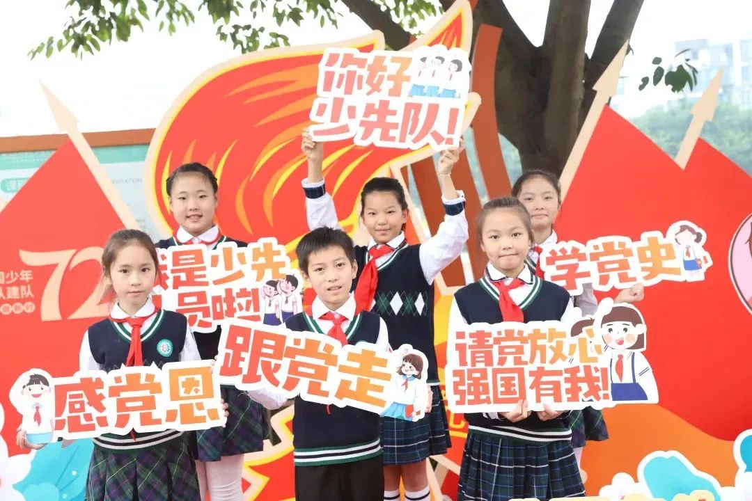 与你分享，我在四川天府新区南湖小学的精彩校园生活