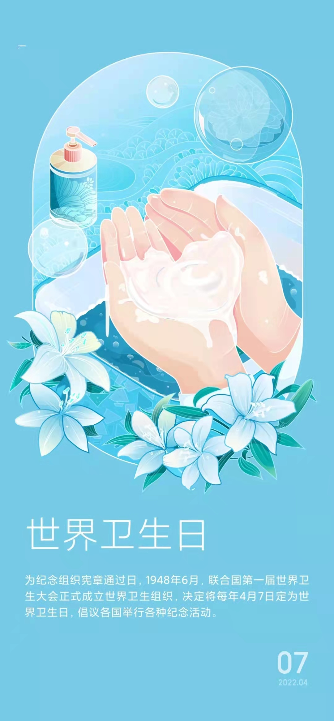 2022：在黑暗中点燃希望之光，迎接新生的曙光