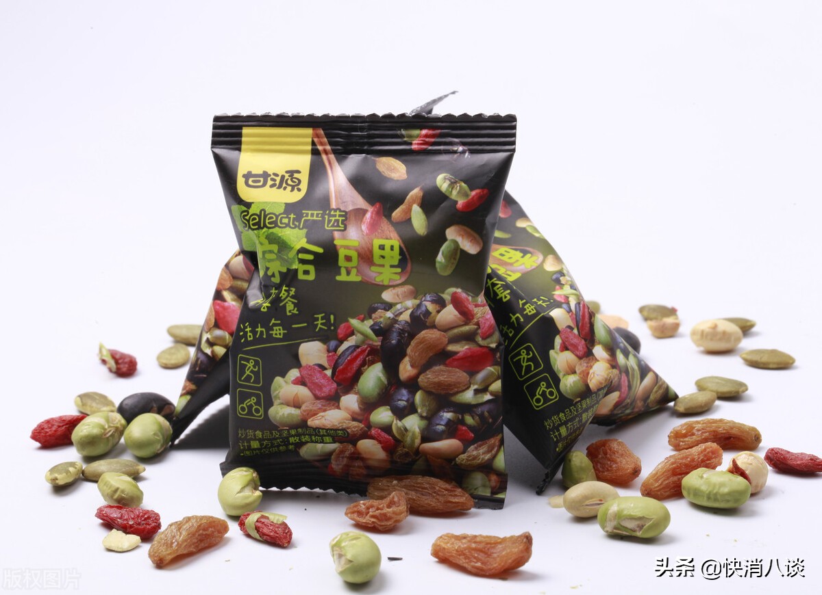 花了2000万！甘源食品设立互联网销售子公司，能比三只松鼠卖得好吗？