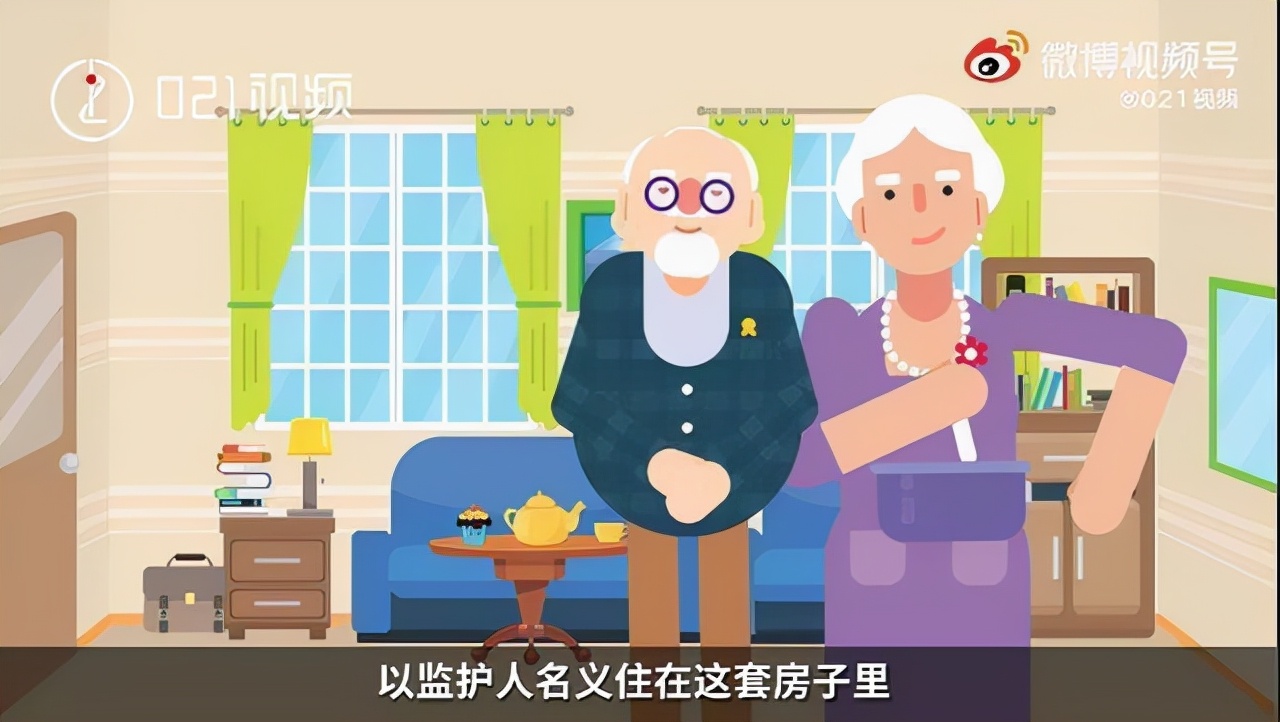 江西赣好律师事务所谢保平律师：八旬父亲家暴并霸占女儿房子