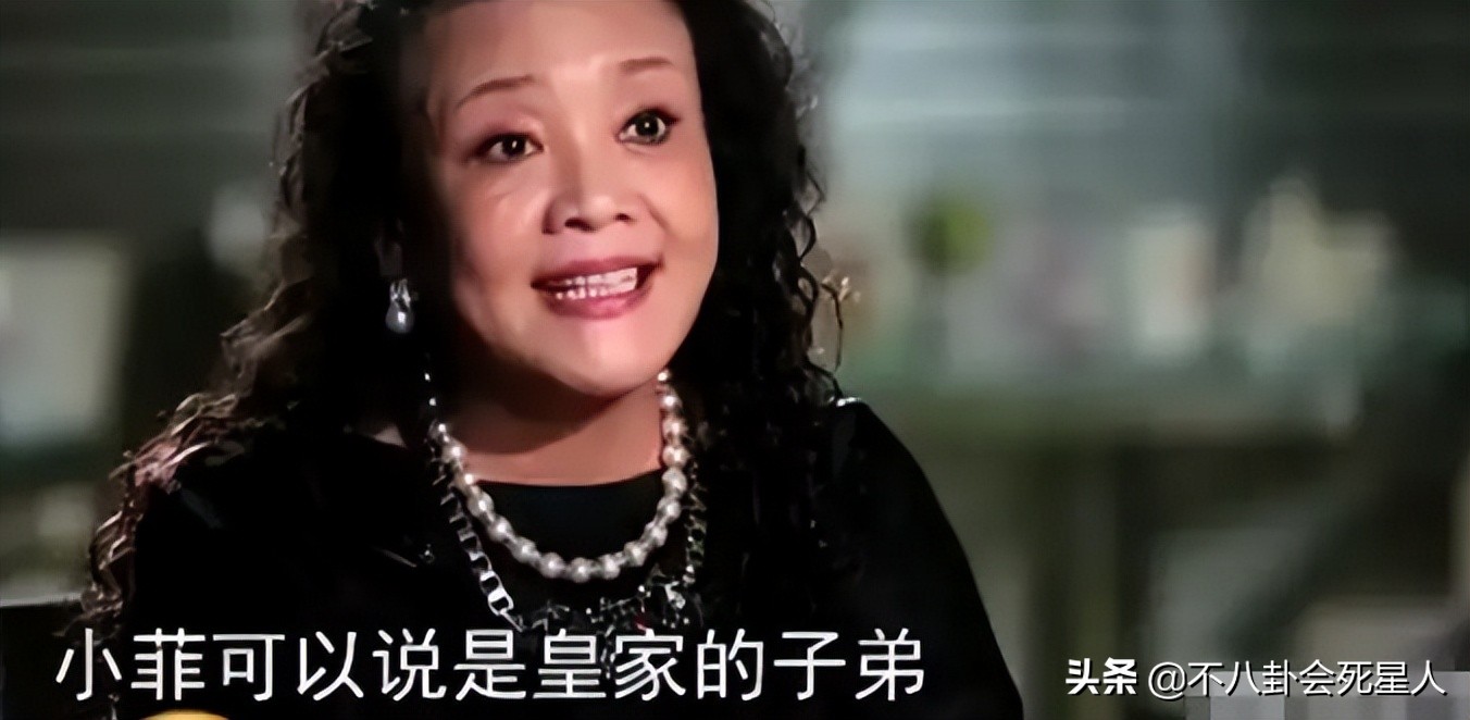 娱乐圈8大“水”星：家世、学历掺水，豪横是假的，没底气是真的