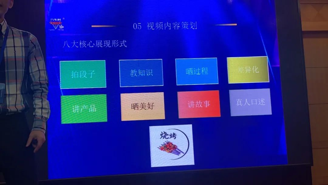 這幫人齊聚北海，這次他們?cè)诿苤\何事？