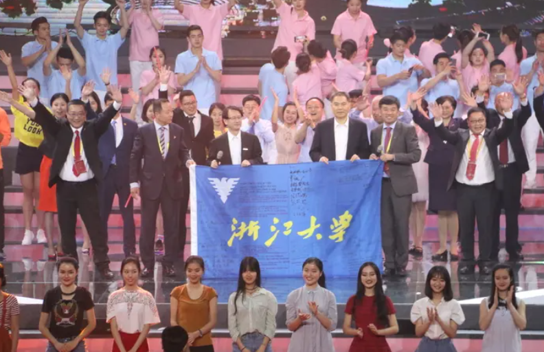 浙江省高校最新排名出炉，全国百强占四所，浙江师大进步不小