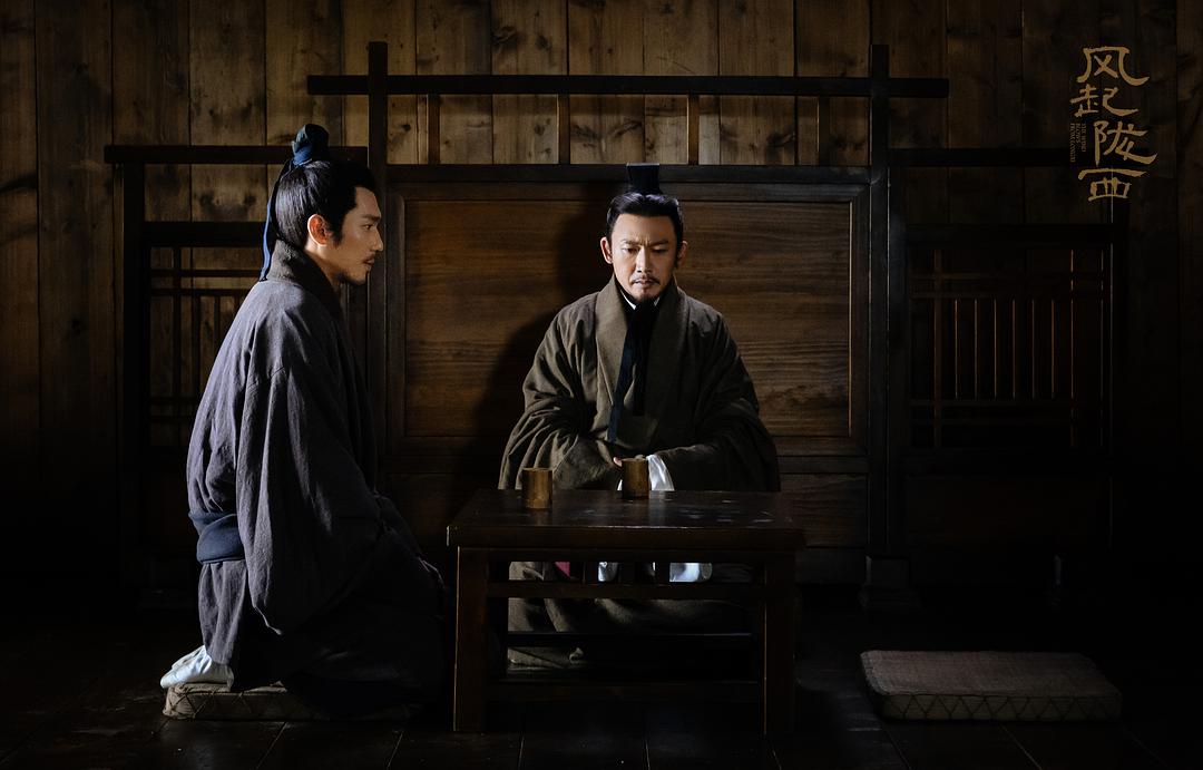 《风起陇西》看似智计决绝，其实就是蜀汉内斗，曹魏坐享其成，傻