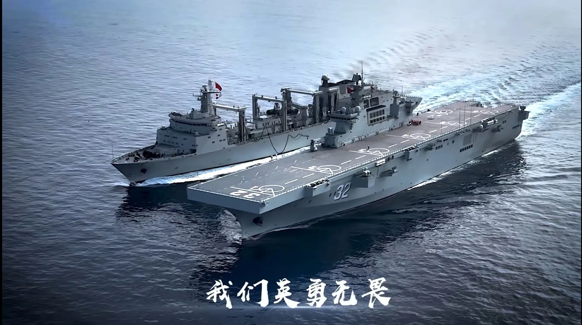 ����һս���������ҹ����ܹ��������ޣ�����Сƽ����ʹ�Ӯ��