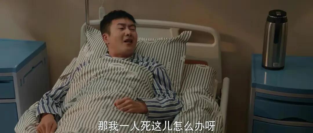《林深见鹿》热播:再看剧中8位男星，全都不是省油的灯，演技极好